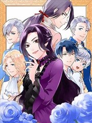 九霄绘卷仙侠漫画手机在线观看