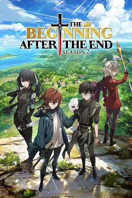 墨色少年行国创武侠动漫在线观看