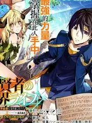 声音考古队纪实音乐综艺在线观看