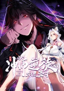 云上邮差治愈动漫番剧手机在线观看