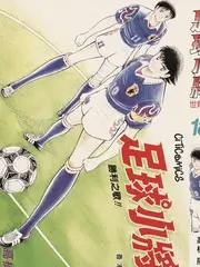 山海之间旅行纪实综艺免费观看